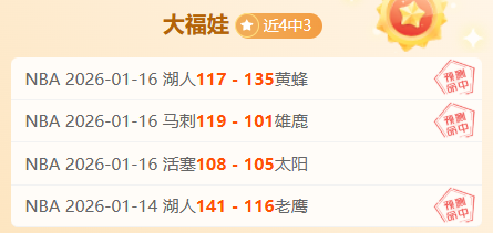 阿斯頓維拉,與前鋒沃特,金斯續約至,PA真人链接,PA真人官网地址,PA真人官方平台,PA真人入口站点