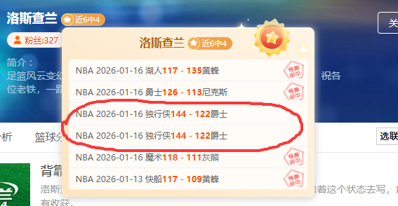 皇马今起备,战国王杯,库尔图瓦训,PA真人链接,PA真人官网地址,PA真人官方平台,PA真人入口站点