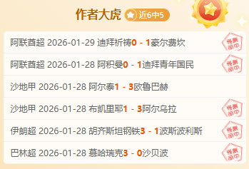 第十二届全,国少数民族,传统体育运,PA真人链接,PA真人官网地址,PA真人官方平台,PA真人入口站点