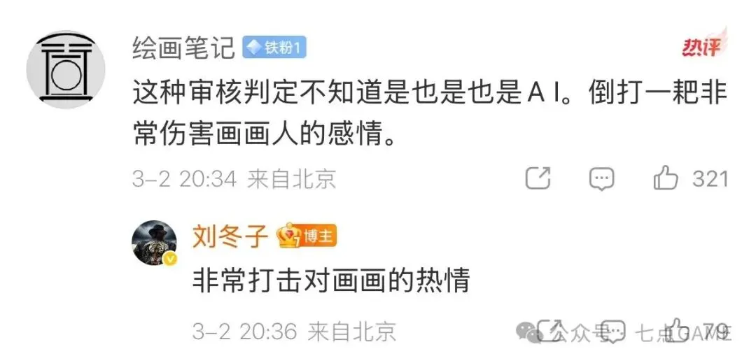 郑钦文在迈,阿密,赛中不敌萨,PA真人链接,PA真人官网地址,PA真人官方平台,PA真人入口站点