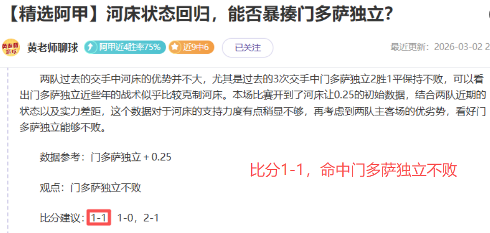 西蒙尼肯定,格列茲曼与,菲利克斯可,PA真人链接,PA真人官网地址,PA真人官方平台,PA真人入口站点