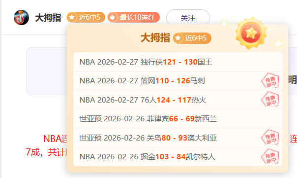 伯恩利对决,布伦特福德,沃德,PA真人链接,PA真人官网地址,PA真人官方平台,PA真人入口站点