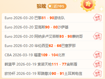 中国女子冰,壶队成功实,现三连霸,PA真人链接,PA真人官网地址,PA真人官方平台,PA真人入口站点