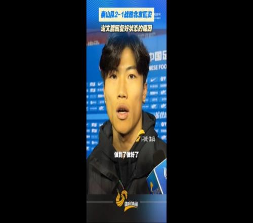 热火主场优,势明显,篮网,PA真人链接,PA真人官网地址,PA真人官方平台,PA真人入口站点