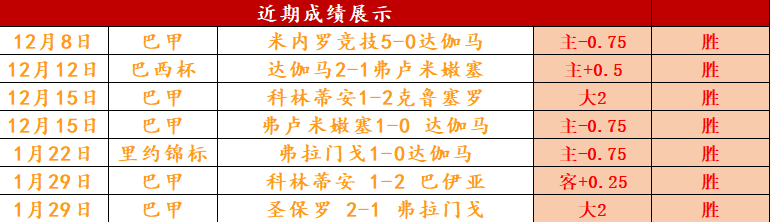 大乐透期号,专家推荐,布洛马波卡,PA真人链接,PA真人官网地址,PA真人官方平台,PA真人入口站点
