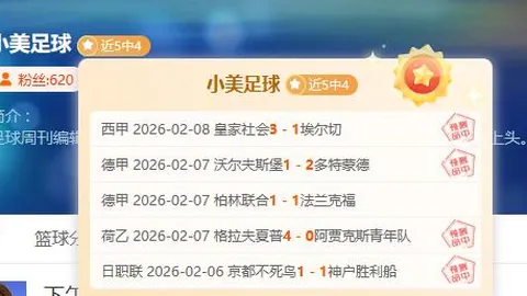 中泰生死战，国足逆境翻盘赢关键？【世预赛·前瞻】