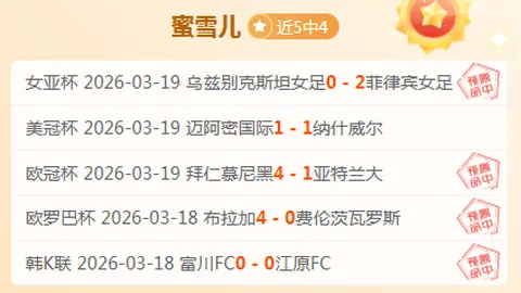 拜仁迎战圣保利海报：基米希、斯塔尼希奇及杰克逊-欧文同框