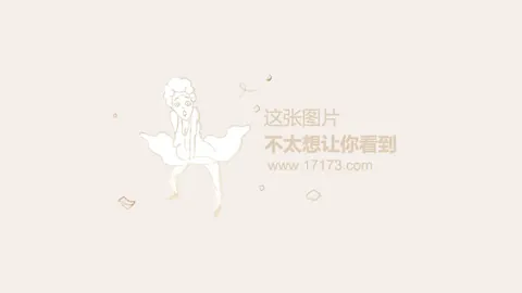 “16战10胜，青年雄师主场决战，能否逆袭结束连败魔咒？”