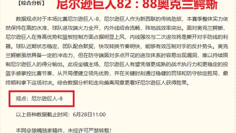 真人 075122 59