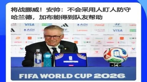 篮球狂热者绝杀秘籍独家教学系列